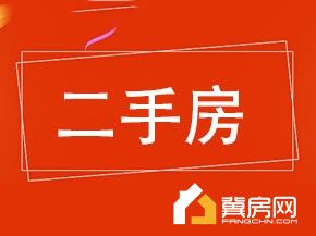 金方现代城