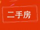金方现代城